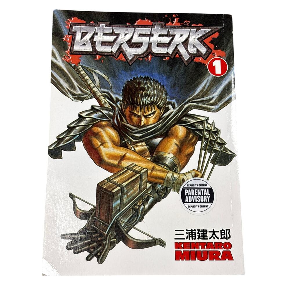 Berserk Manga Dark Horse Comics October 2003 Kentaro Miura book